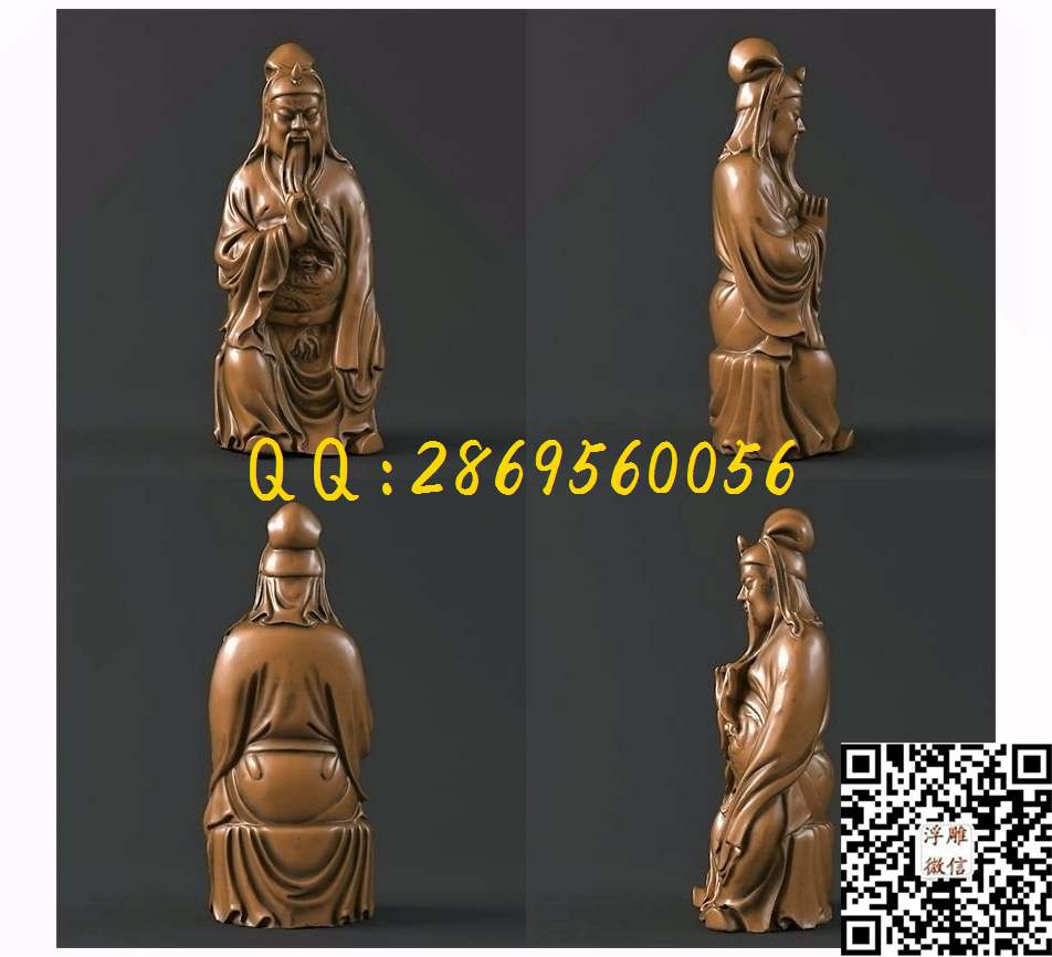 关公8_STL立体模型圆雕图立体浮雕3d电脑雕刻打印四轴多轴雕刻精雕图浮雕图