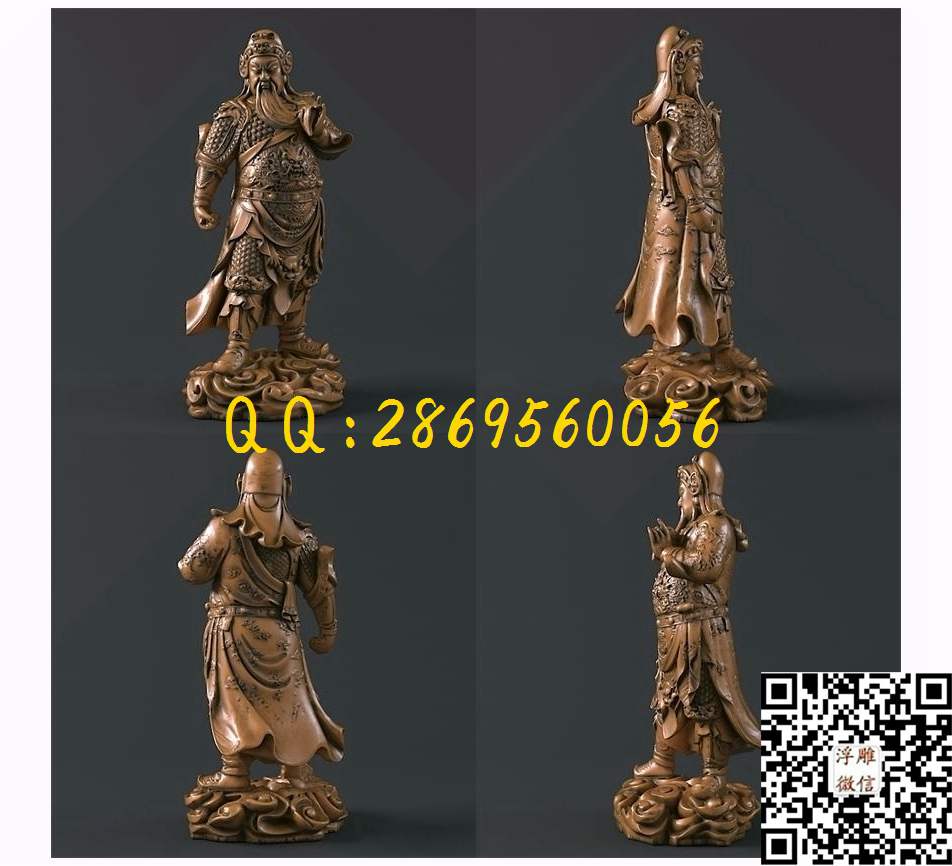 关公9_STL立体模型圆雕图立体浮雕3d电脑雕刻打印四轴多轴雕刻精雕图浮雕图