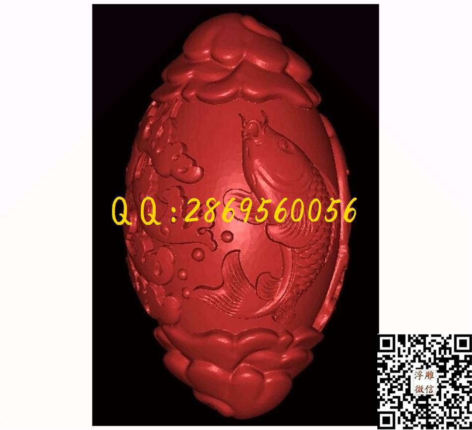 双鱼追浪1核雕图_STL立体模型圆雕图立体浮雕3d电脑雕刻打印四轴多轴雕刻精雕图浮雕图