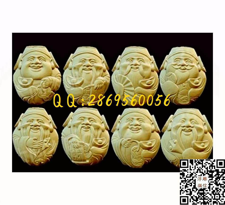 喜气洋溢小财神_STL立体模型圆雕图立体浮雕3d电脑雕刻打印四轴多轴雕刻精雕图浮雕图
