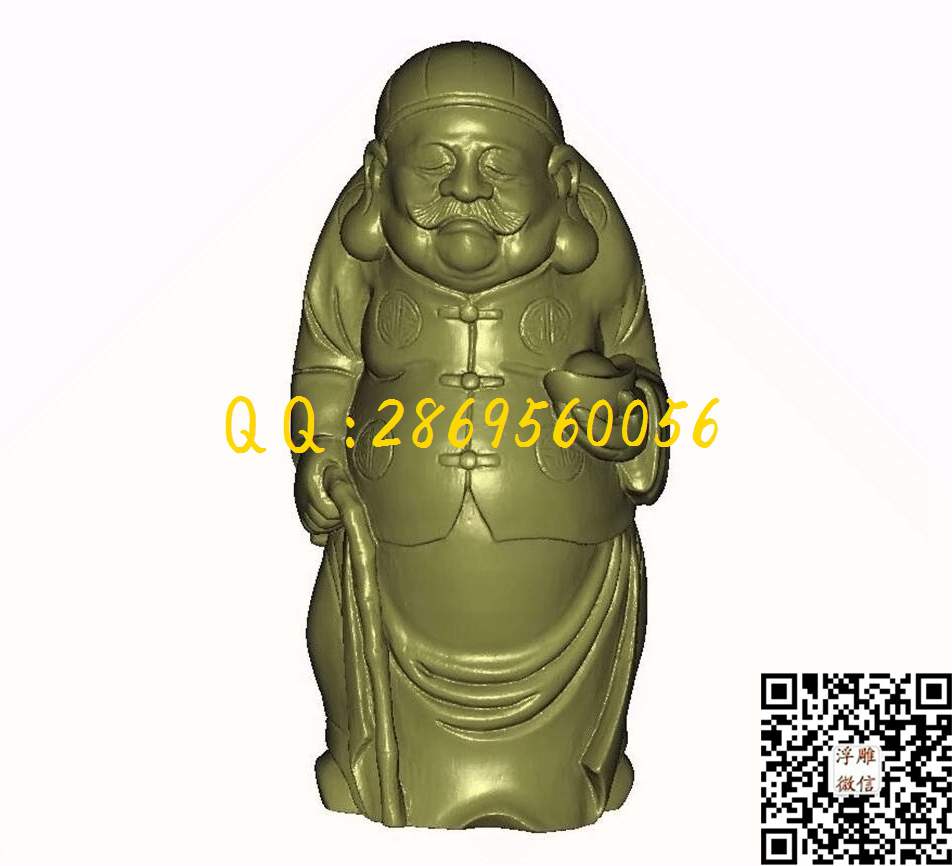 地主元宝_STL立体模型圆雕图立体浮雕3d电脑雕刻打印四轴多轴雕刻精雕图浮雕图