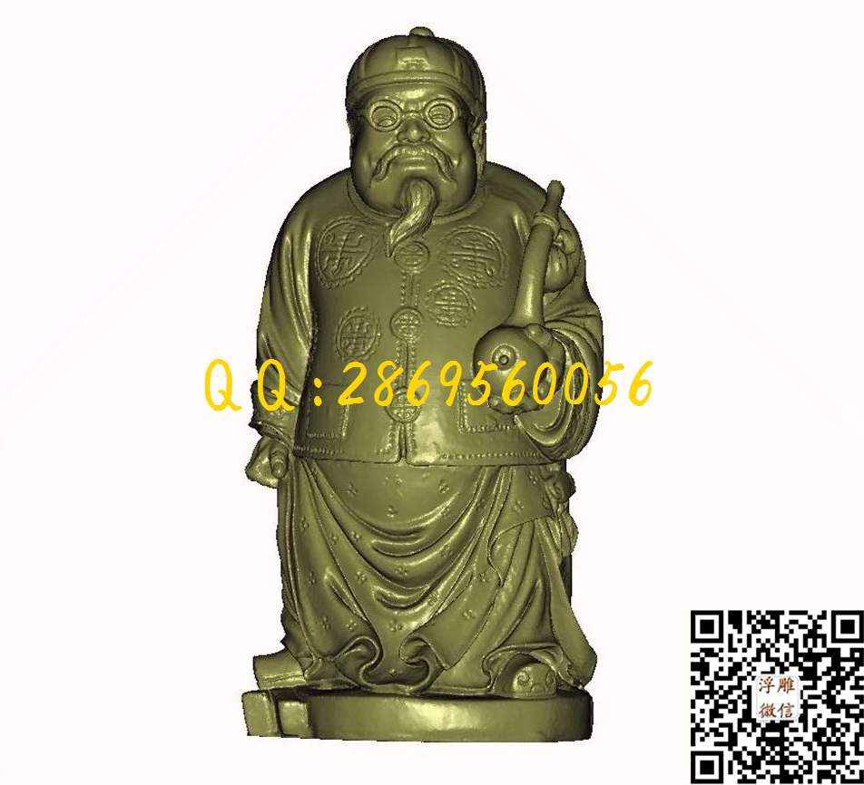 地主烟斗_STL立体模型圆雕图立体浮雕3d电脑雕刻打印四轴多轴雕刻精雕图浮雕图