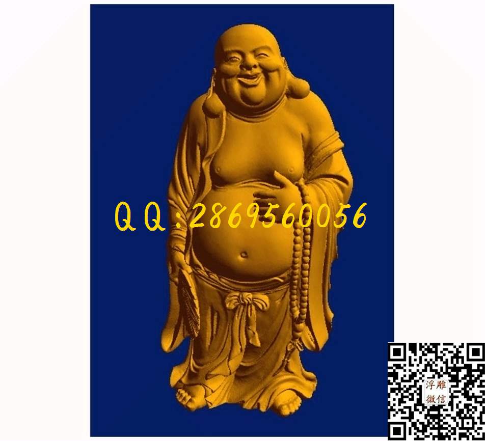 大笑佛_STL立体模型圆雕图立体浮雕3d电脑雕刻打印四轴多轴雕刻精雕图浮雕图