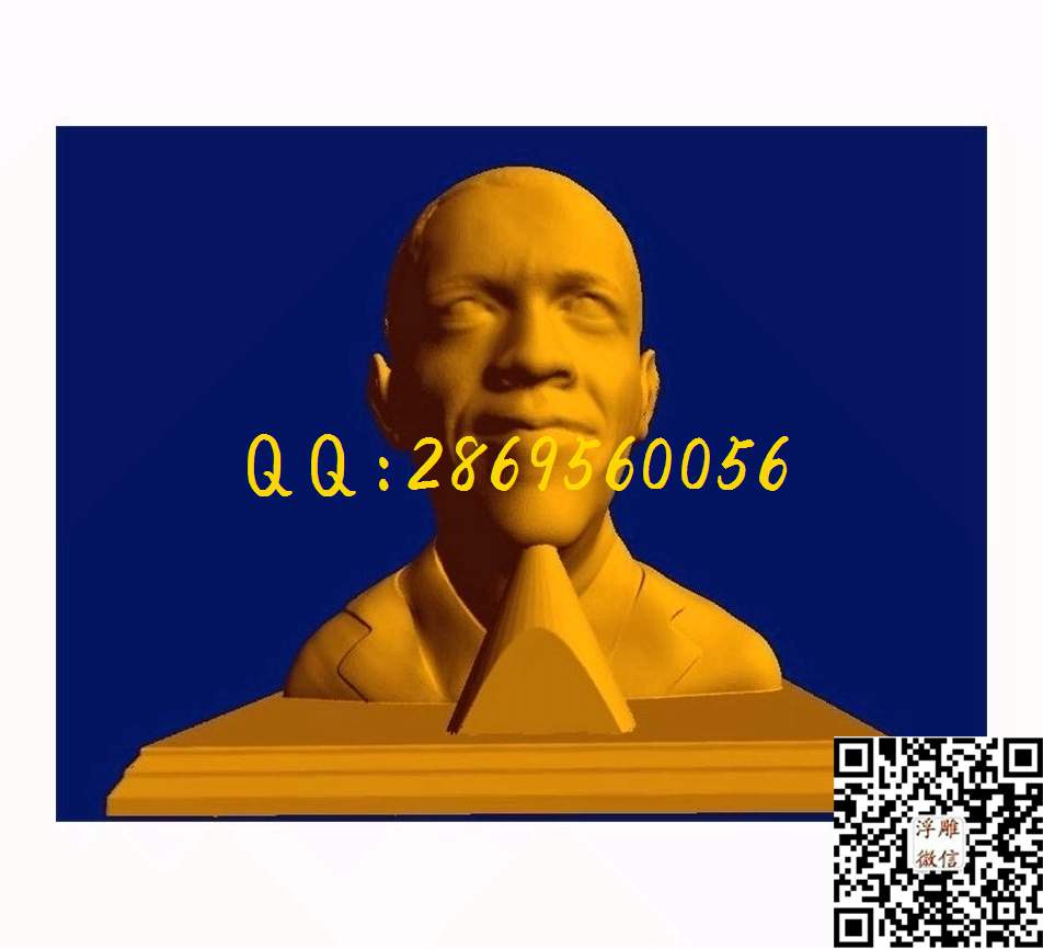 奥巴马_STL立体模型圆雕图立体浮雕3d电脑雕刻打印四轴多轴雕刻精雕图浮雕图