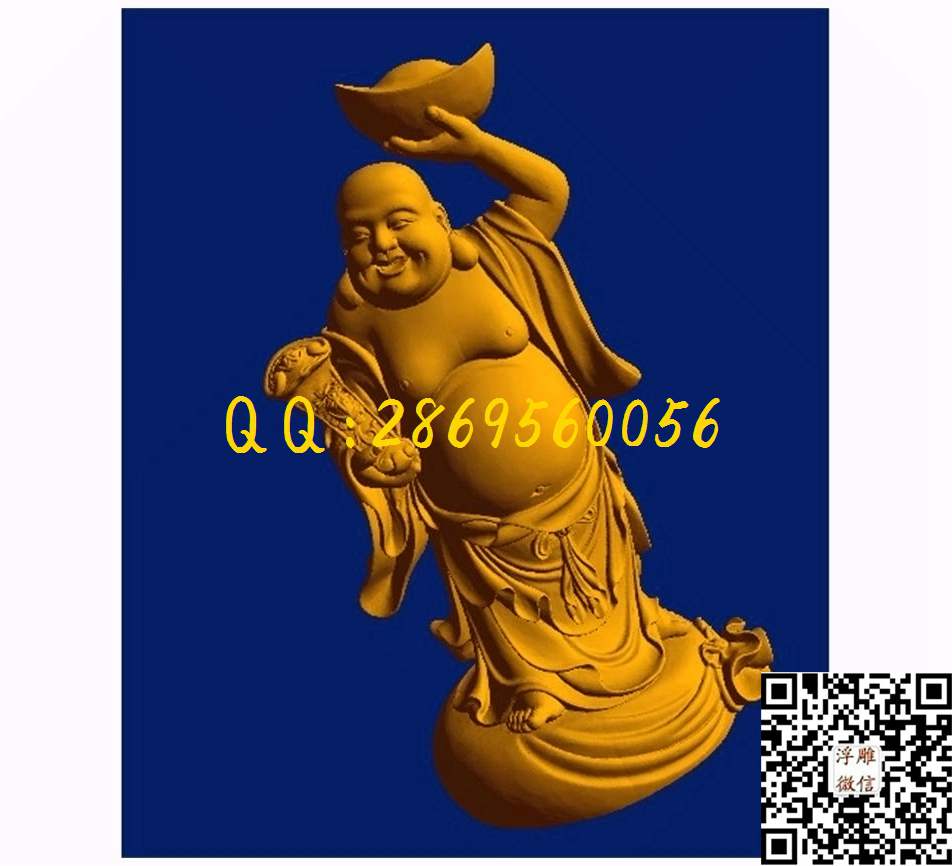 如意元宝弥勒_STL立体模型圆雕图立体浮雕3d电脑雕刻打印四轴多轴雕刻精雕图浮雕图