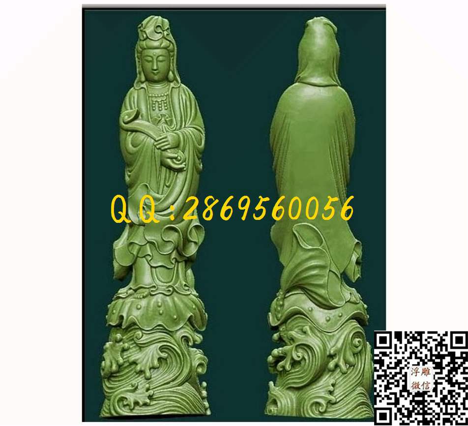 如意站观音_STL立体模型圆雕图立体浮雕3d电脑雕刻打印四轴多轴雕刻精雕图浮雕图