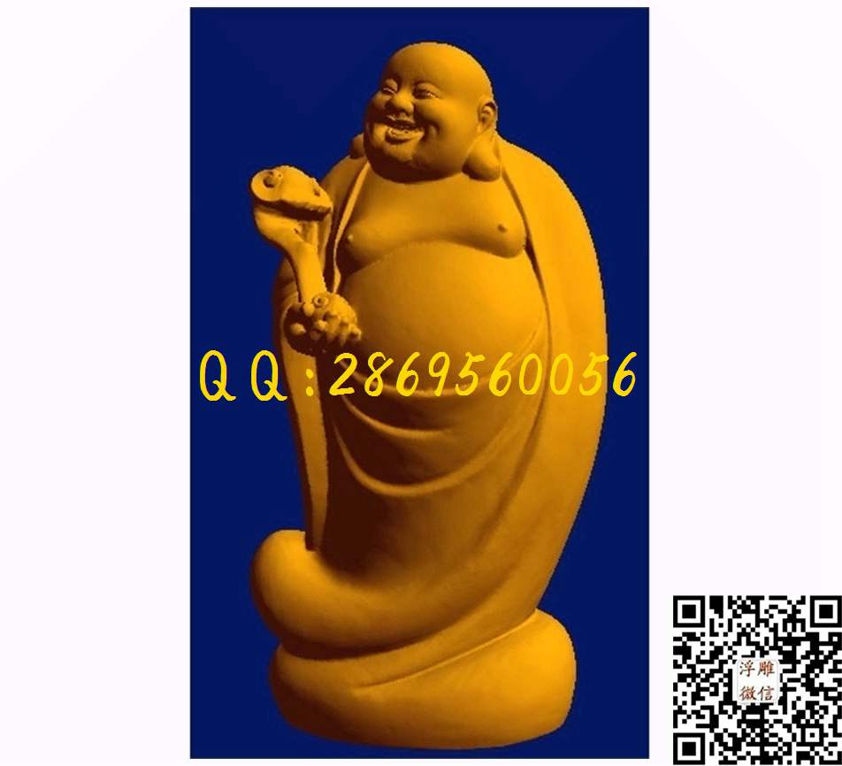 如意笑佛_STL立体模型圆雕图立体浮雕3d电脑雕刻打印四轴多轴雕刻精雕图浮雕图