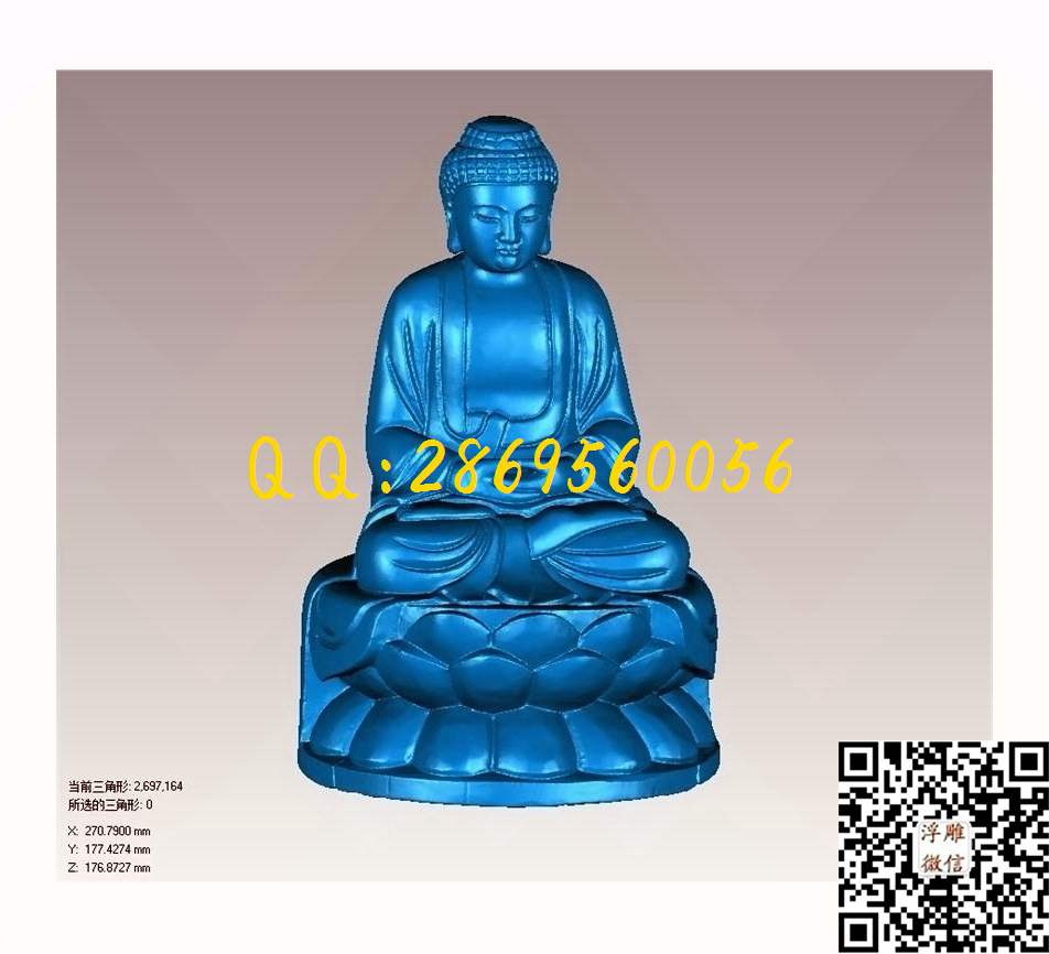 如来佛_STL立体模型圆雕图立体浮雕3d电脑雕刻打印四轴多轴雕刻精雕图浮雕图