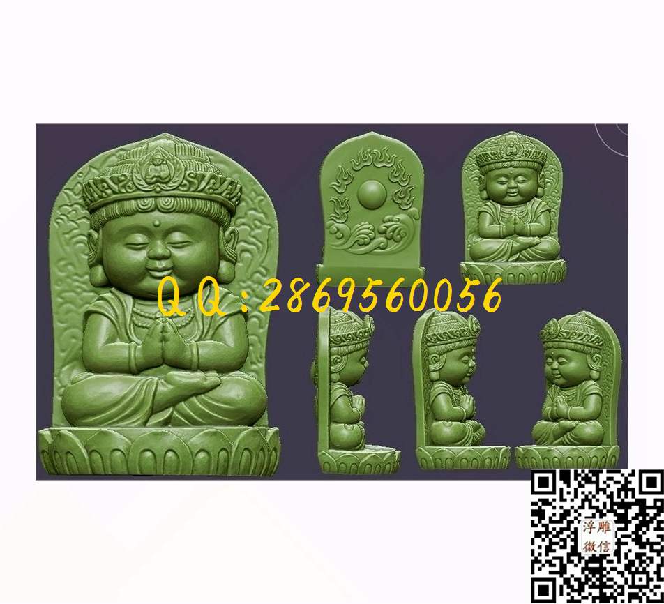 小和尚小释迦牟尼_STL立体模型圆雕图立体浮雕3d电脑雕刻打印四轴多轴雕刻精雕图浮雕图