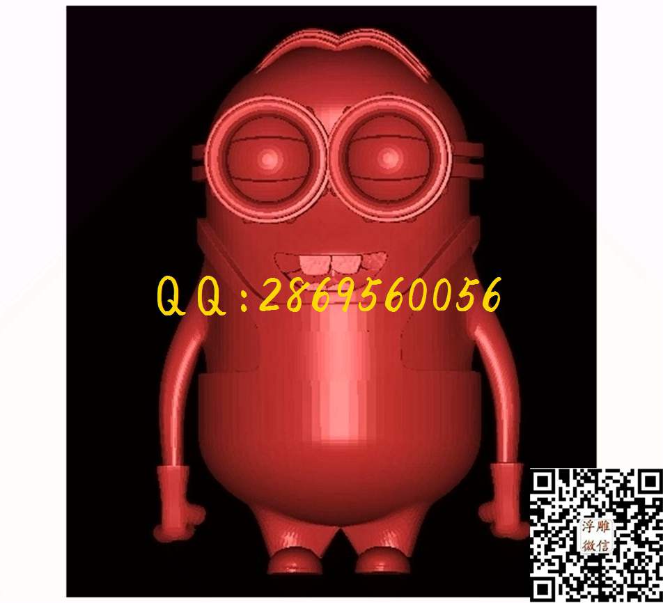 小黄人_STL立体模型圆雕图立体浮雕3d电脑雕刻打印四轴多轴雕刻精雕图浮雕图