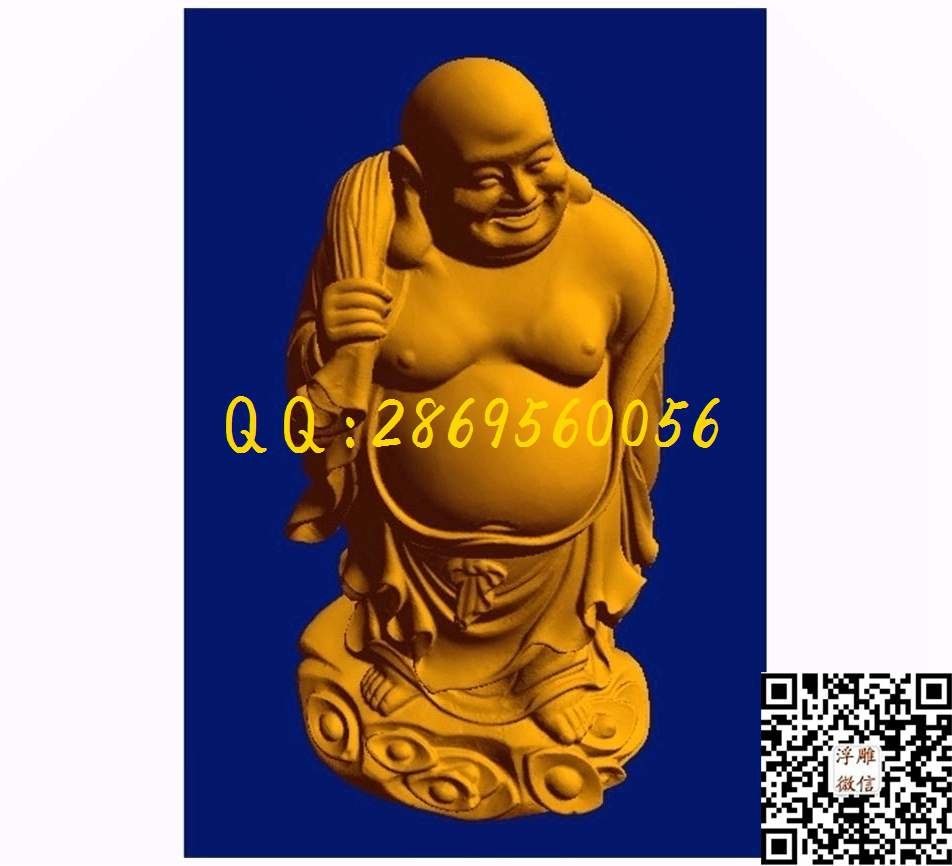 弥勒佛扛布袋_STL立体模型圆雕图立体浮雕3d电脑雕刻打印四轴多轴雕刻精雕图浮雕图