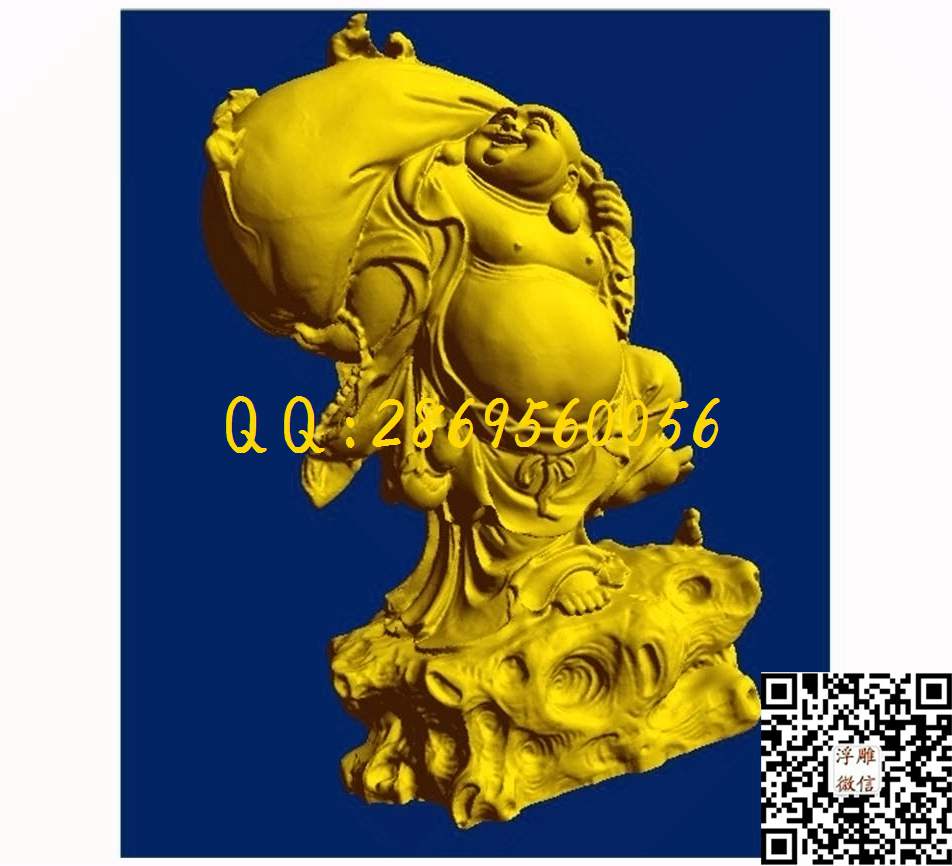 弥勒布袋20100320_STL立体模型圆雕图立体浮雕3d电脑雕刻打印四轴多轴雕刻精雕图浮雕图