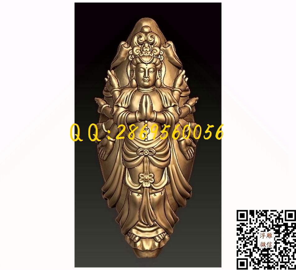 核雕单面十臂观音_STL立体模型圆雕图立体浮雕3d电脑雕刻打印四轴多轴雕刻精雕图浮雕图