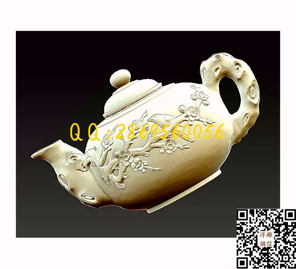 梅花壶1_STL立体模型圆雕图立体浮雕3d电脑雕刻打印四轴多轴雕刻精雕图浮雕图