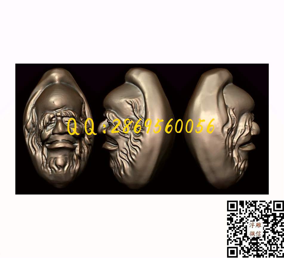 橄榄核老人头_STL立体模型圆雕图立体浮雕3d电脑雕刻打印四轴多轴雕刻精雕图浮雕图