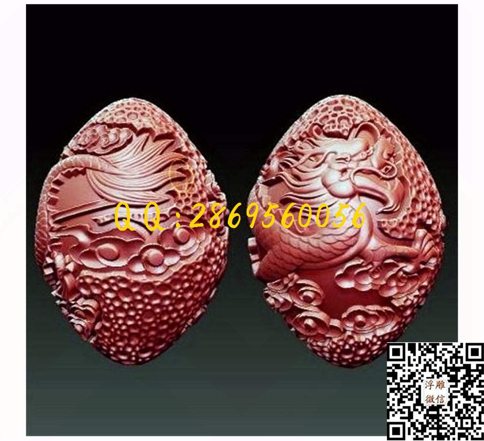 橄榄核雕盘龙_STL立体模型圆雕图立体浮雕3d电脑雕刻打印四轴多轴雕刻精雕图浮雕图