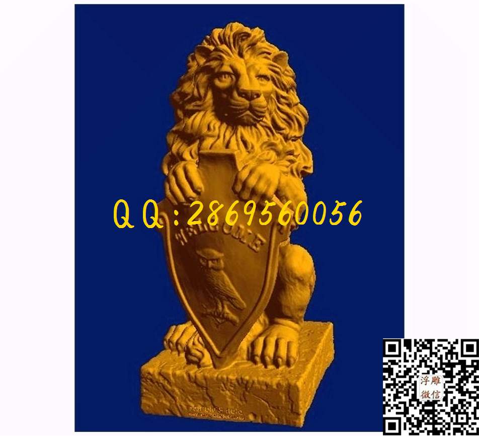 狮子_STL立体模型圆雕图立体浮雕3d电脑雕刻打印四轴多轴雕刻精雕图浮雕图