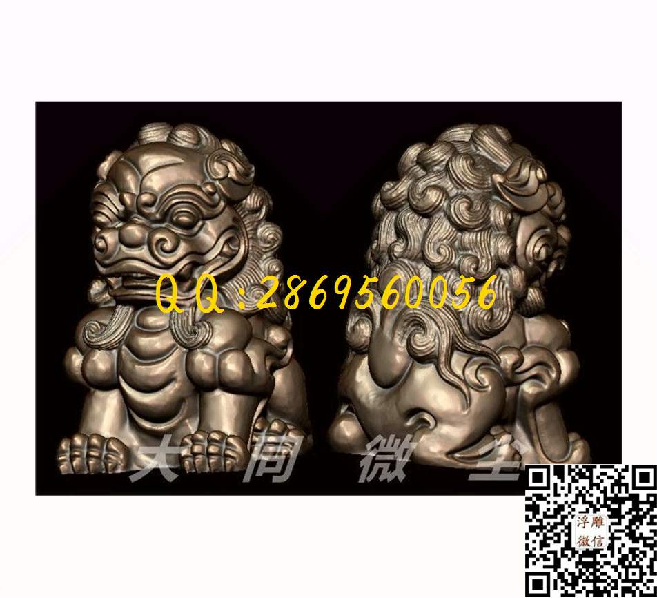 狮子印章_STL立体模型圆雕图立体浮雕3d电脑雕刻打印四轴多轴雕刻精雕图浮雕图