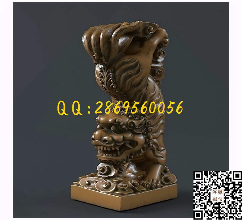 狮子雕塑_STL立体模型圆雕图立体浮雕3d电脑雕刻打印四轴多轴雕刻精雕图浮雕图