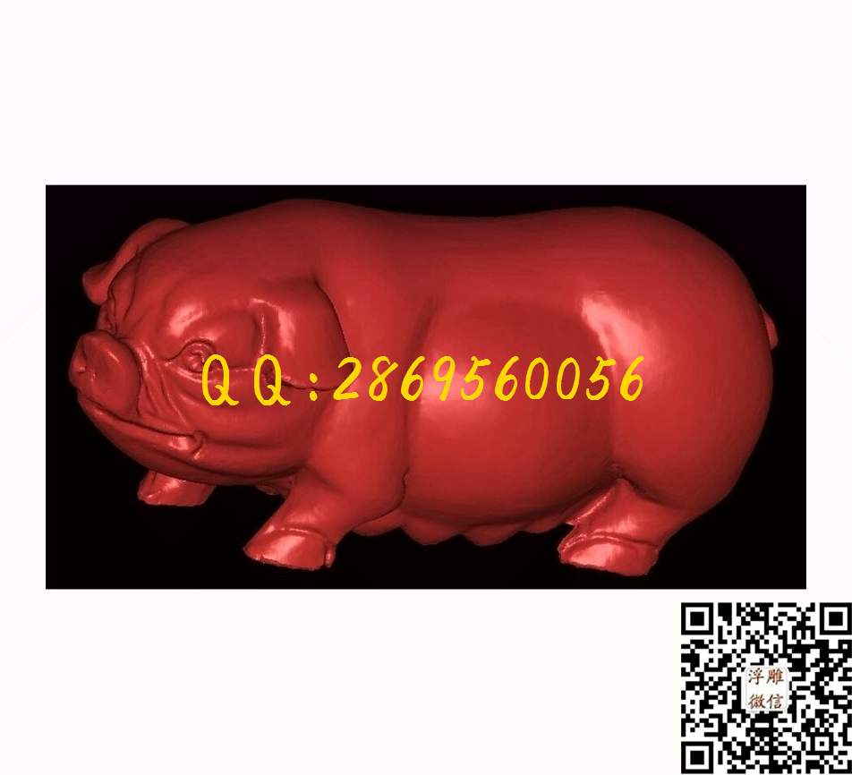 猪雌_STL立体模型圆雕图立体浮雕3d电脑雕刻打印四轴多轴雕刻精雕图浮雕图