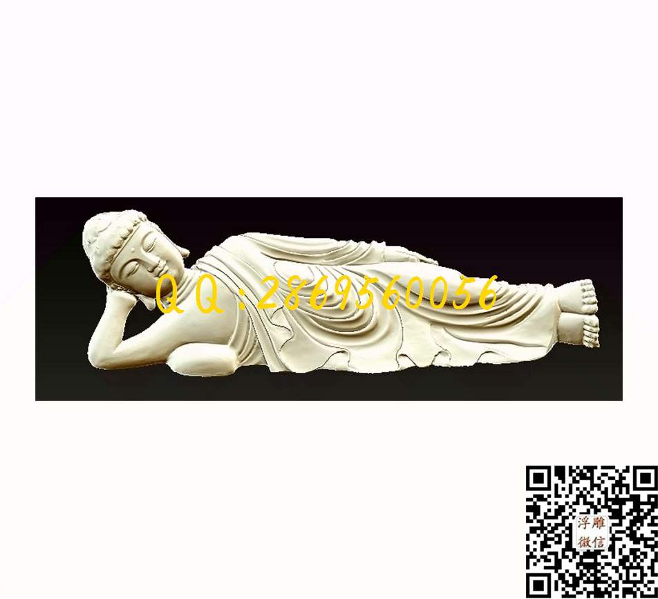 睡佛_STL立体模型圆雕图立体浮雕3d电脑雕刻打印四轴多轴雕刻精雕图浮雕图