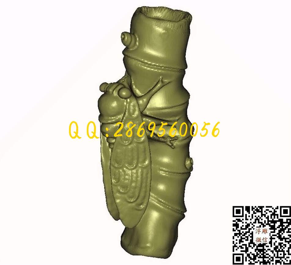 知了竹子_STL立体模型圆雕图立体浮雕3d电脑雕刻打印四轴多轴雕刻精雕图浮雕图