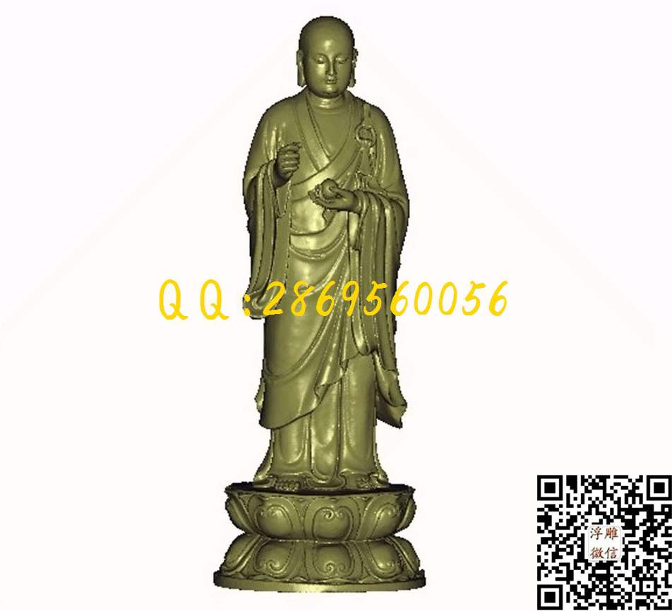 站药师_STL立体模型圆雕图立体浮雕3d电脑雕刻打印四轴多轴雕刻精雕图浮雕图