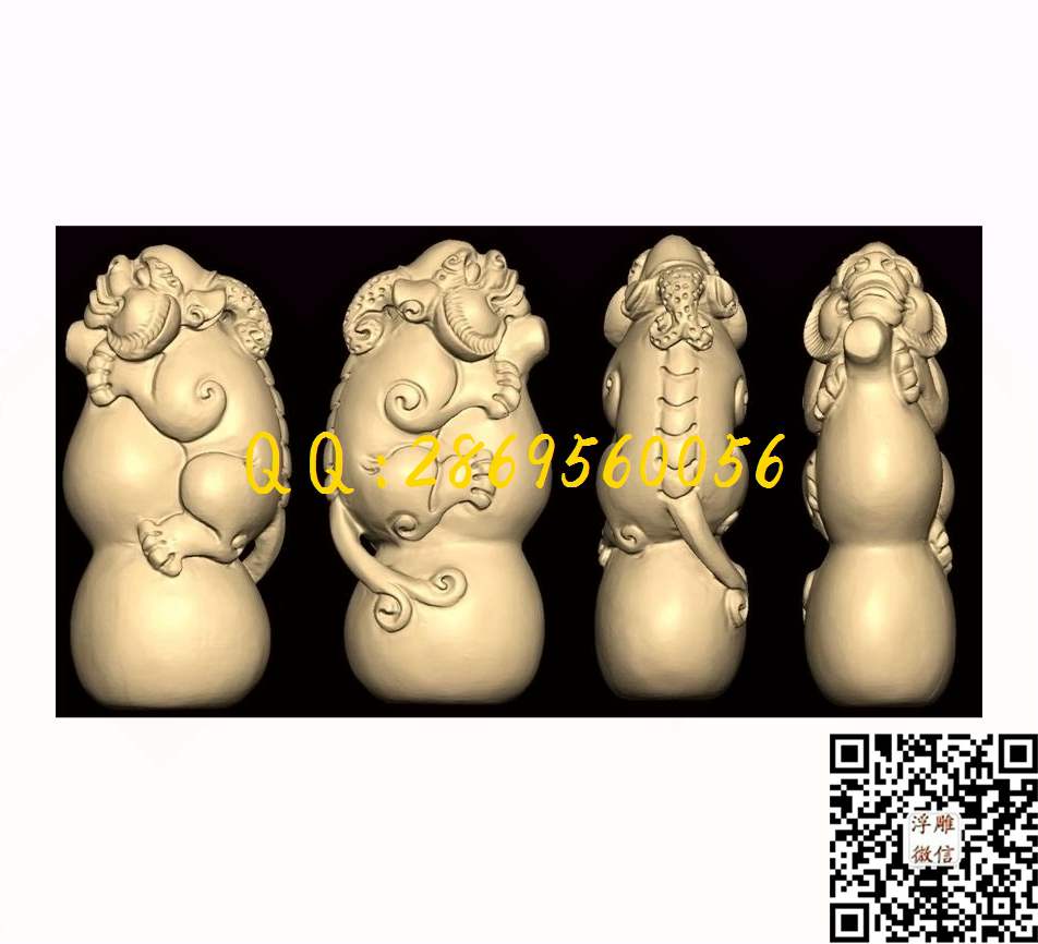 葫芦狮子_STL立体模型圆雕图立体浮雕3d电脑雕刻打印四轴多轴雕刻精雕图浮雕图