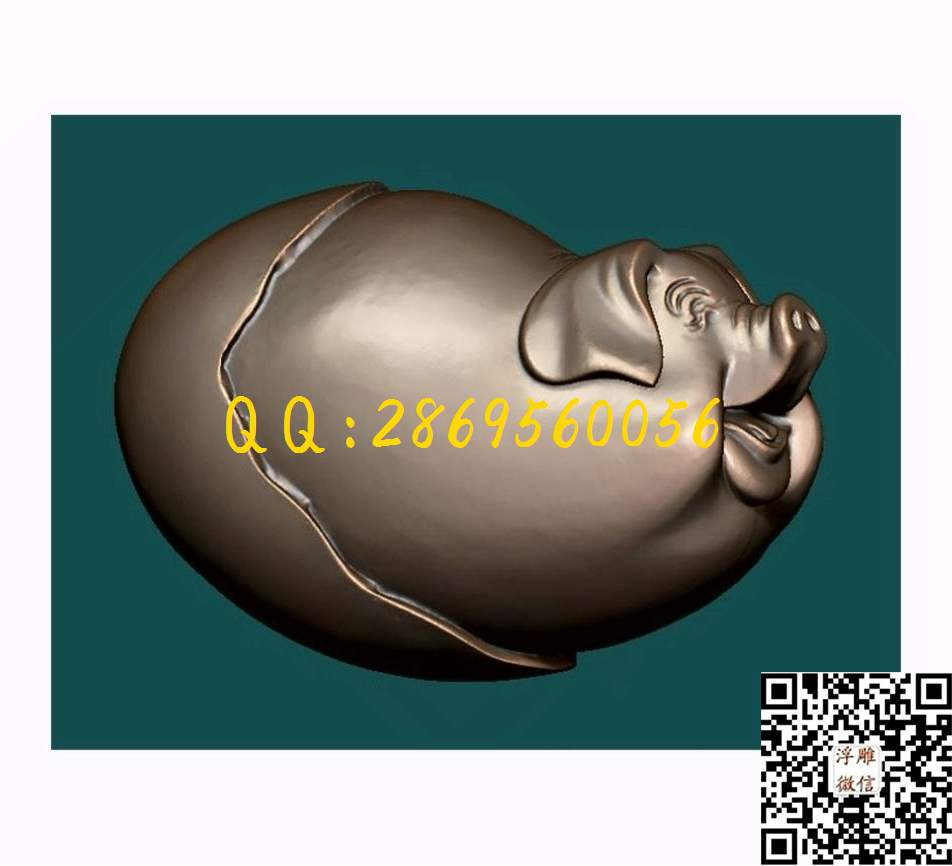 蛋猪_STL立体模型圆雕图立体浮雕3d电脑雕刻打印四轴多轴雕刻精雕图浮雕图