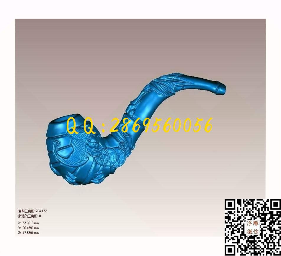蝙蝠烟斗_STL立体模型圆雕图立体浮雕3d电脑雕刻打印四轴多轴雕刻精雕图浮雕图