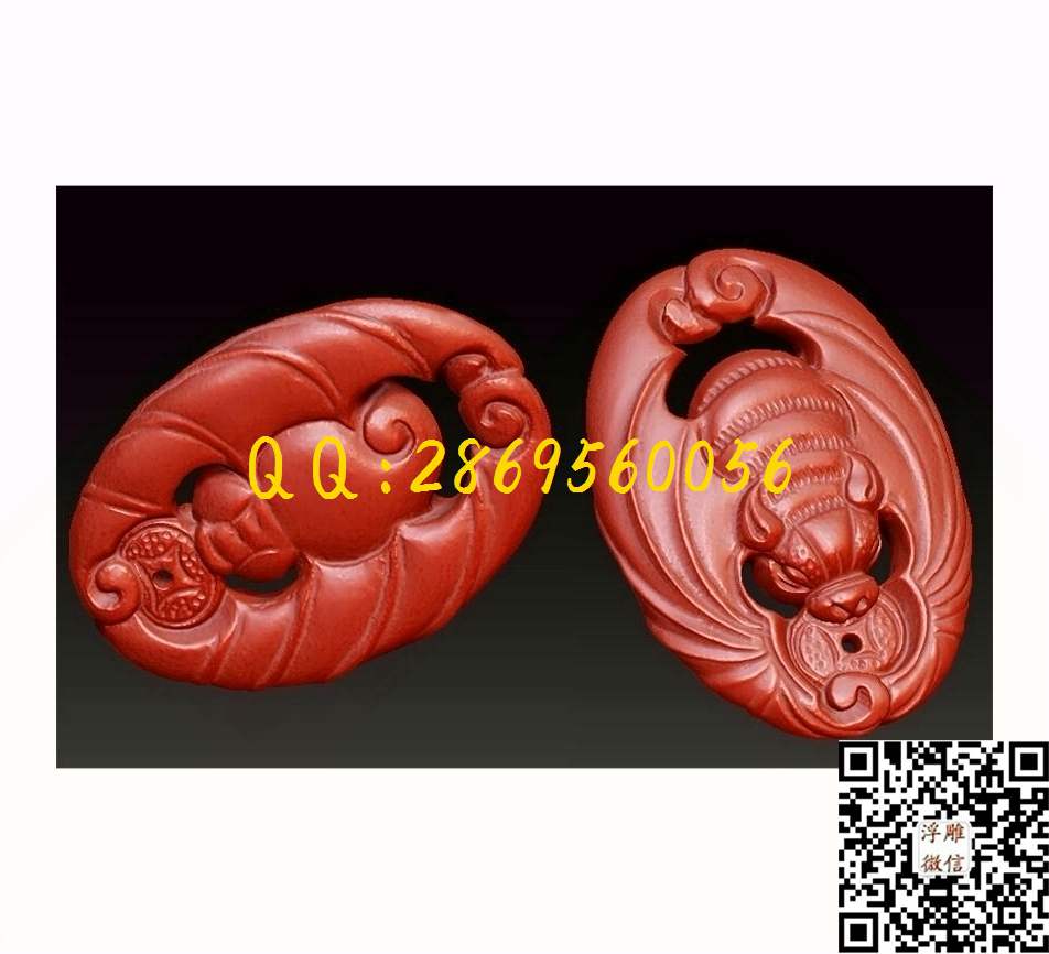 蝙蝠玉佩_STL立体模型圆雕图立体浮雕3d电脑雕刻打印四轴多轴雕刻精雕图浮雕图