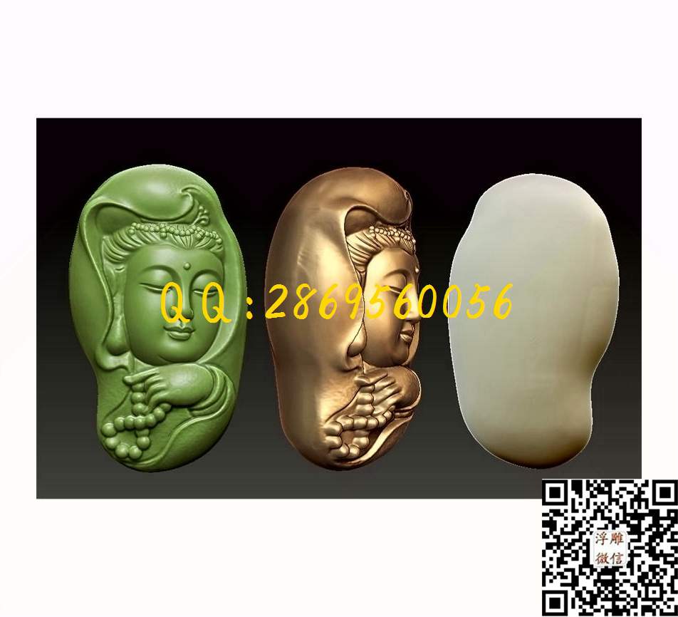 观音头把件_STL立体模型圆雕图立体浮雕3d电脑雕刻打印四轴多轴雕刻精雕图浮雕图