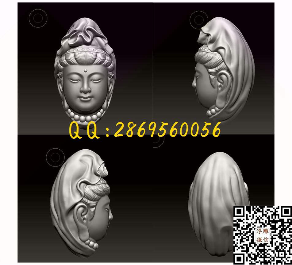 观音头核雕_STL立体模型圆雕图立体浮雕3d电脑雕刻打印四轴多轴雕刻精雕图浮雕图