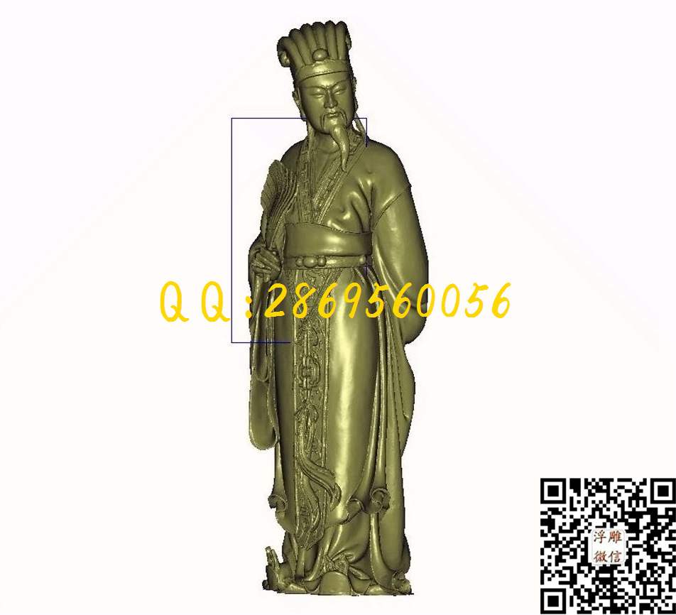 诸葛亮孔明_STL立体模型圆雕图立体浮雕3d电脑雕刻打印四轴多轴雕刻精雕图浮雕图