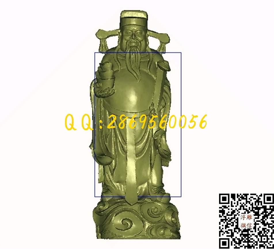 财神_STL立体模型圆雕图立体浮雕3d电脑雕刻打印四轴多轴雕刻精雕图浮雕图