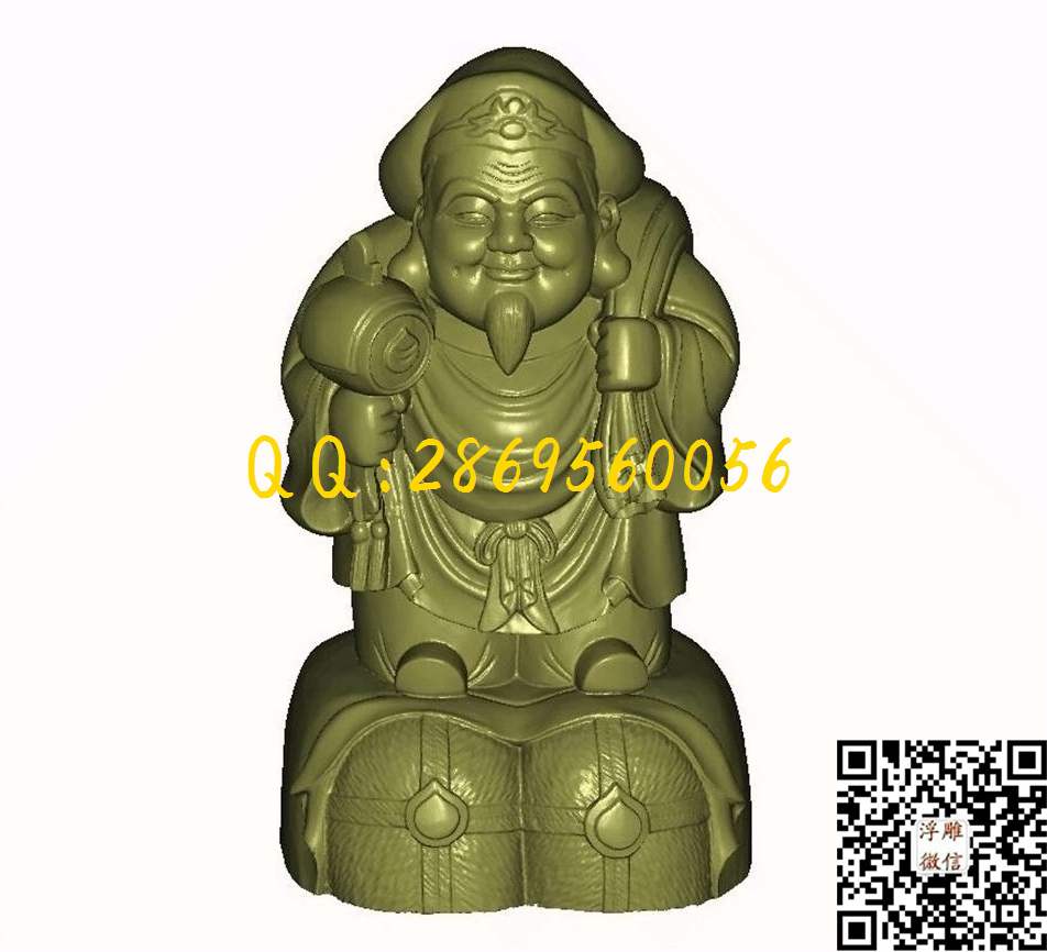 财神1_STL立体模型圆雕图立体浮雕3d电脑雕刻打印四轴多轴雕刻精雕图浮雕图