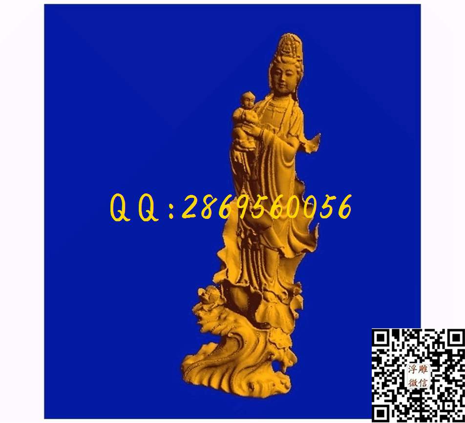 送子观音_STL立体模型圆雕图立体浮雕3d电脑雕刻打印四轴多轴雕刻精雕图浮雕图