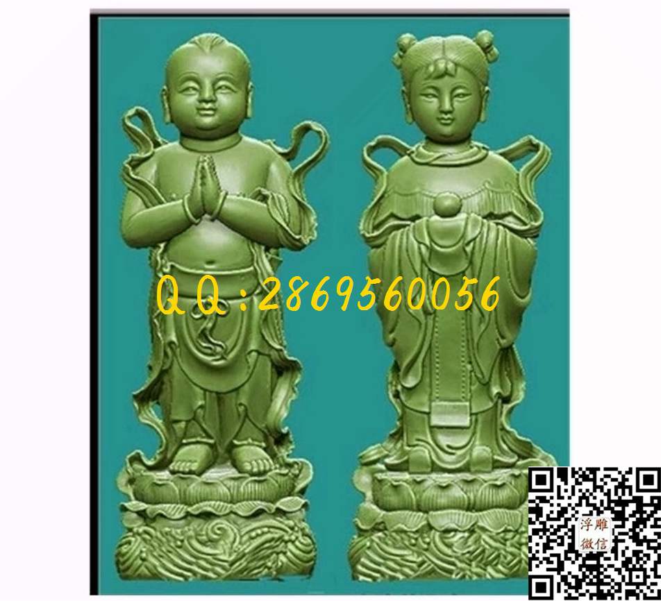 金童玉女_STL立体模型圆雕图立体浮雕3d电脑雕刻打印四轴多轴雕刻精雕图浮雕图