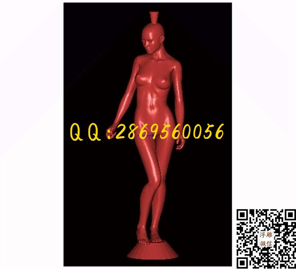 高精女人模型_STL立体模型圆雕图立体浮雕3d电脑雕刻打印四轴多轴雕刻精雕图浮雕图