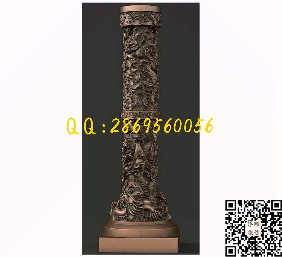 龙柱图腾_STL立体模型圆雕图立体浮雕3d电脑雕刻打印四轴多轴雕刻精雕图浮雕图