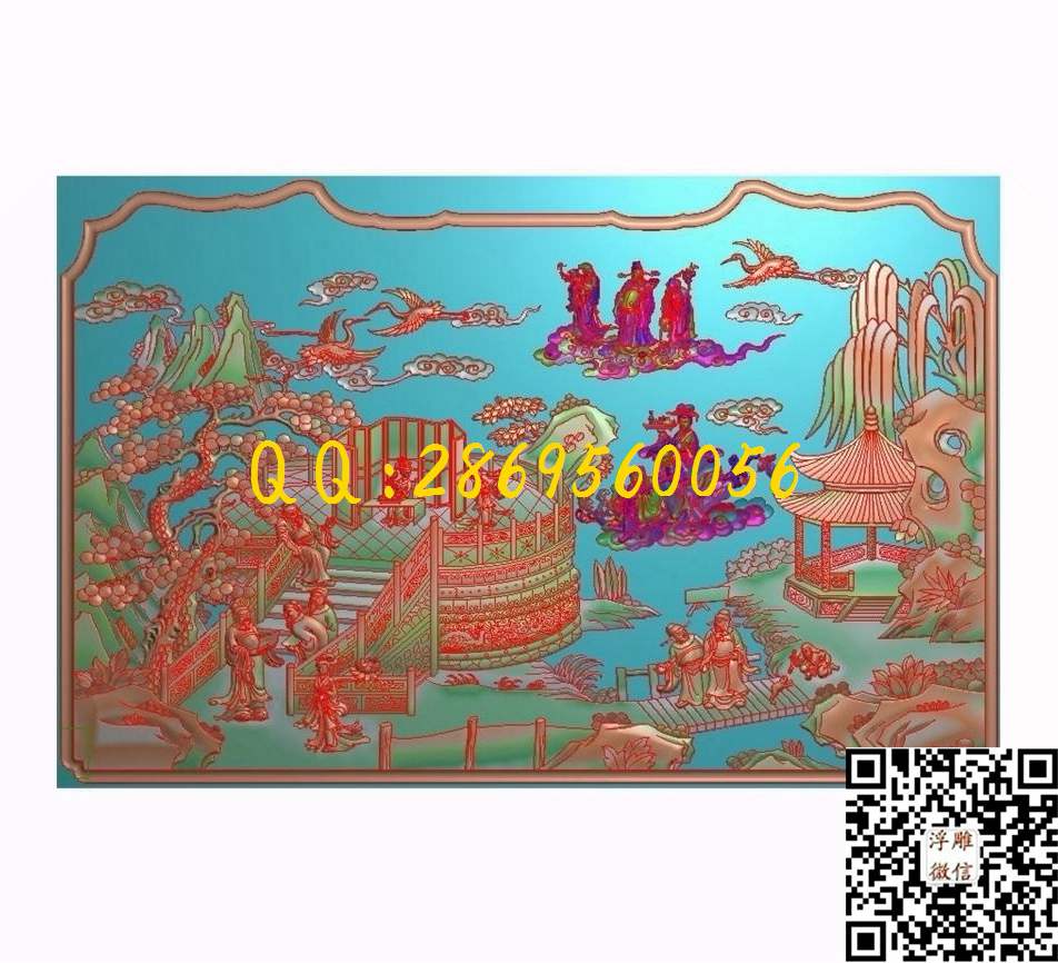 瑶台仙境382-247-4_山水神仙人物沙发背板精雕图浮雕图