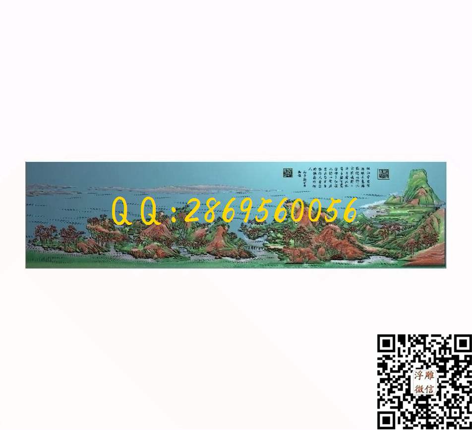 千里江山750-185-10_山水风景围板屏风精雕图浮雕图
