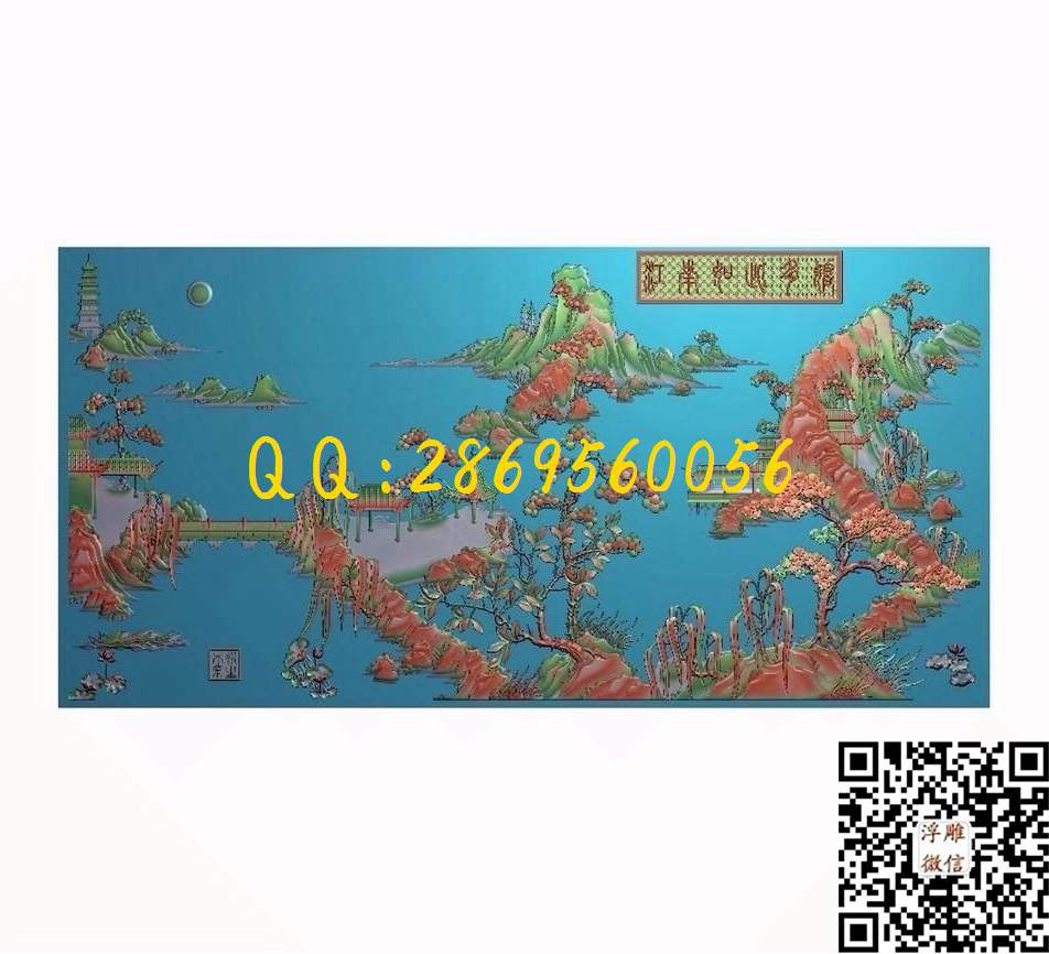 江南山水2821-1396-15_山水风景围板屏风精雕图浮雕图