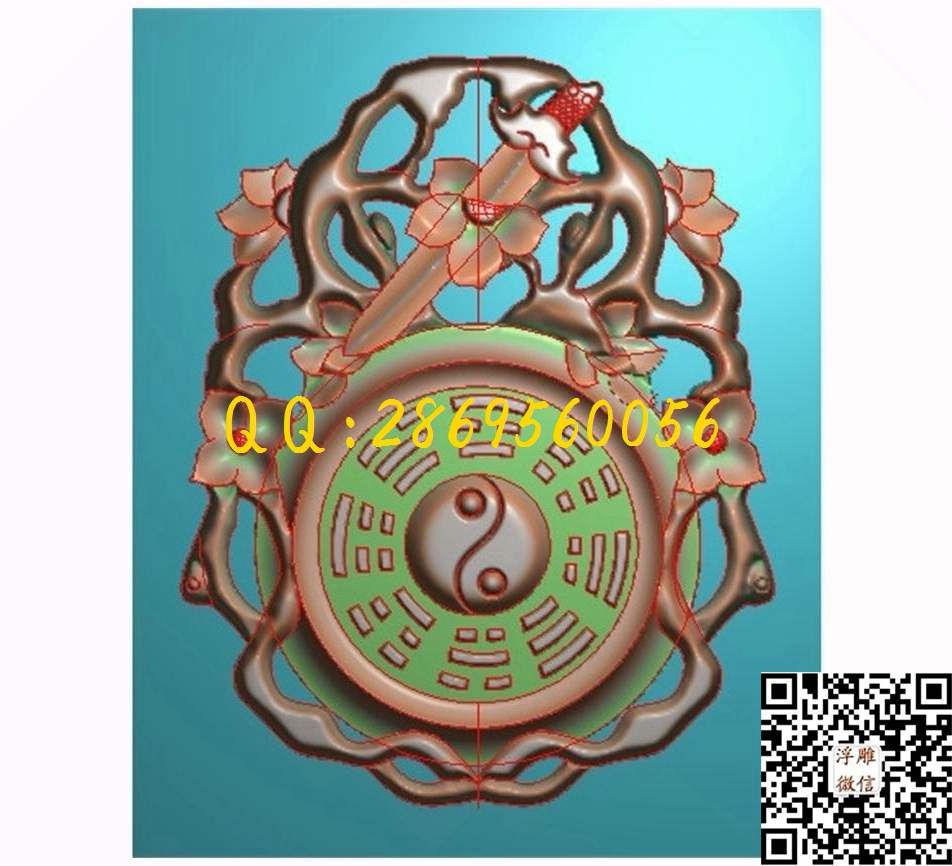 八卦挂件55-68-6_玉雕花件牌子图木雕牙雕挂件46牌精雕图浮雕图