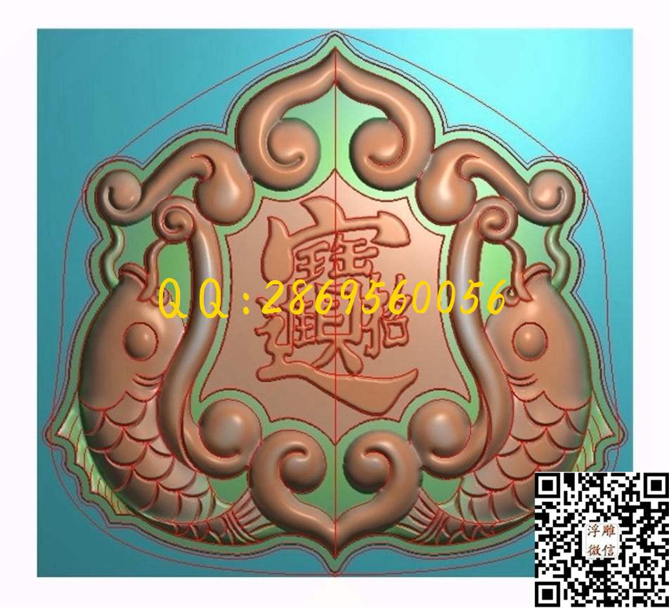 双鱼进宝玉雕挂件64-59-6_玉雕花件牌子图木雕牙雕挂件46牌精雕图浮雕图
