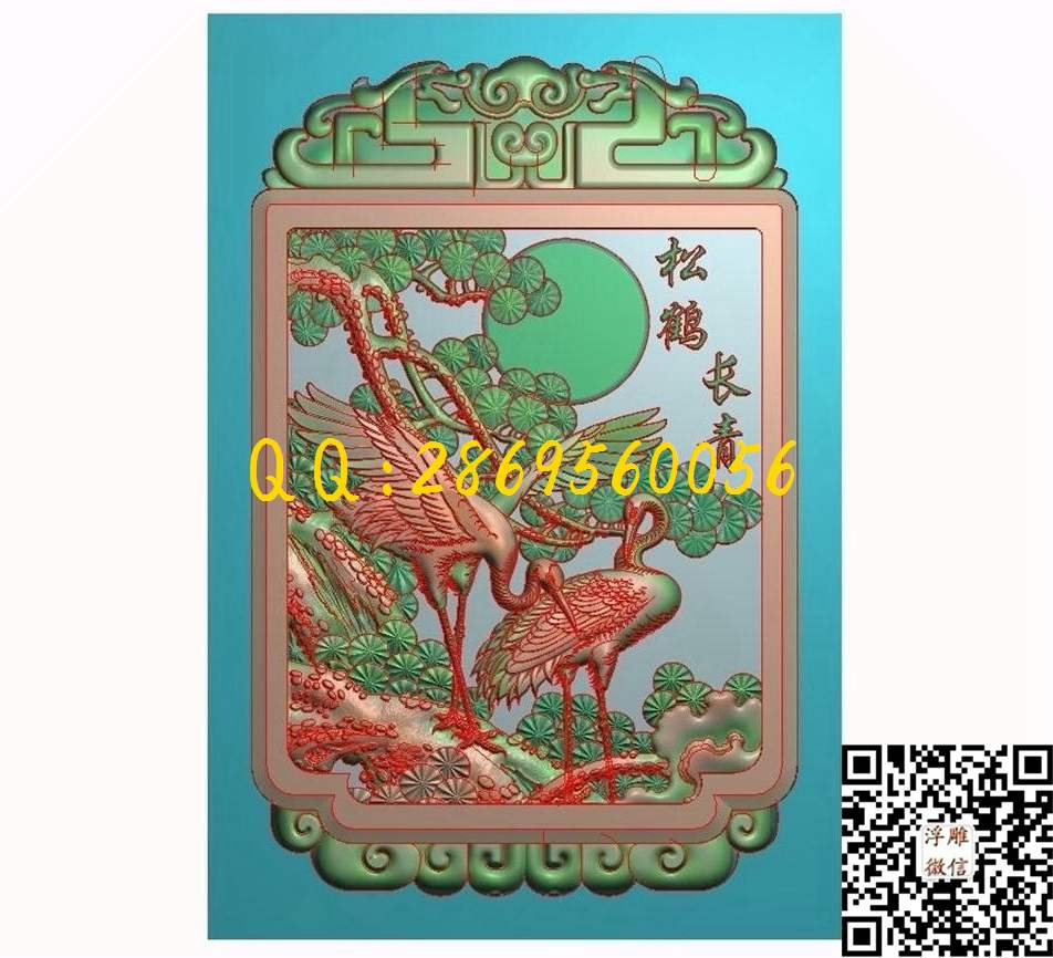 松鹤长青玉雕牌子42-62-3_玉雕花件牌子图木雕牙雕挂件46牌精雕图浮雕图