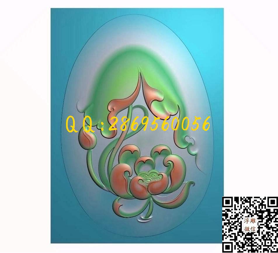 玉雕正荷花58-79-1_玉雕花件牌子图木雕牙雕挂件46牌精雕图浮雕图