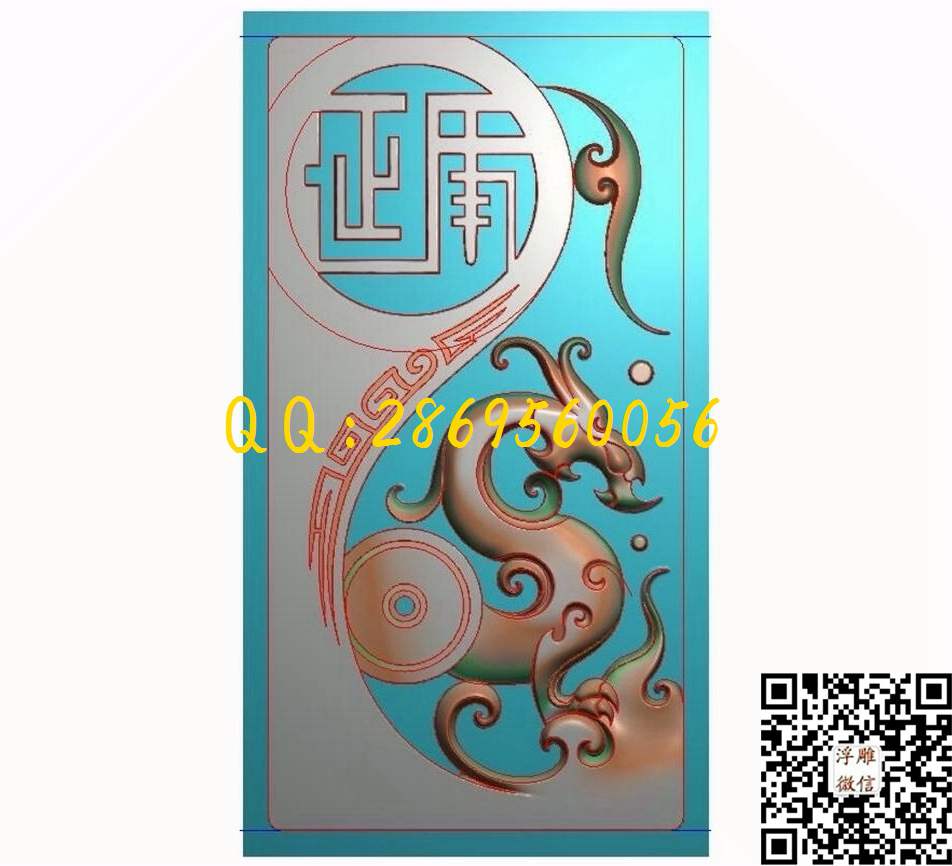 玉雕龙牌挂件35-63-3_玉雕花件牌子图木雕牙雕挂件46牌精雕图浮雕图