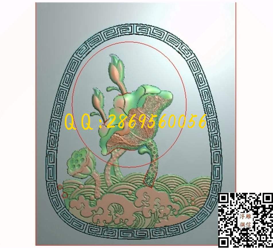 荷花叶子挂件68-83-1_玉雕花件牌子图木雕牙雕挂件46牌精雕图浮雕图