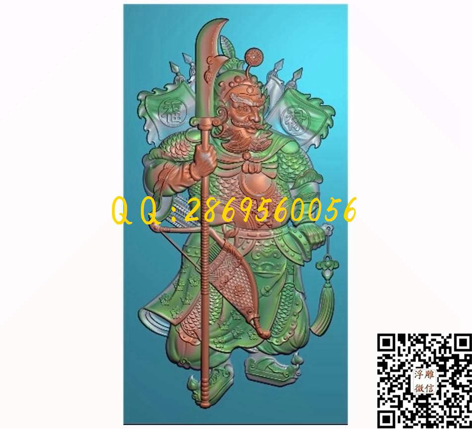 门神02（短须）_玉雕花件牌子图木雕牙雕挂件46牌精雕图浮雕图